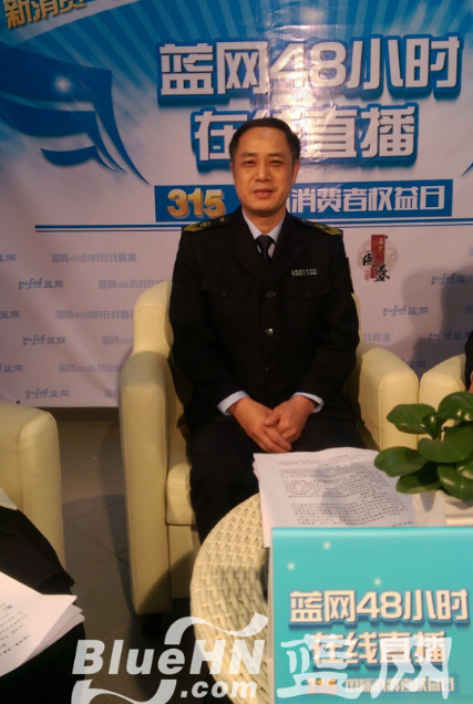[聚焦315]海南专家及职能部门为消费者维权支