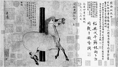 25eaca27c9f101b_w400_h226.jpg