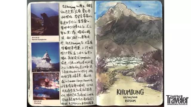 如何做一本文艺气息爆棚的旅行手帐?