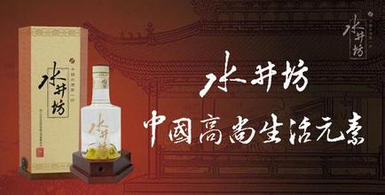 一批价上调 五粮液欲并购年收入超10亿酒企|五