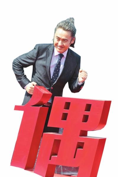 吴秀波与马拉松选手分享感悟:生活是长跑 前面