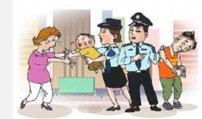 拐卖人口怎么判刑_女子拐卖越南新娘 拐卖人口应该怎样判刑(2)