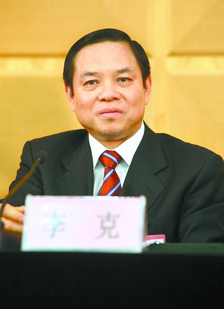 河南省委常委、副省长李克任广西壮族自治区党