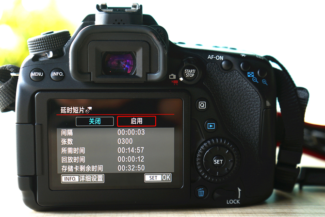 中端单反新升级 佳能EOS 80D上手评测
