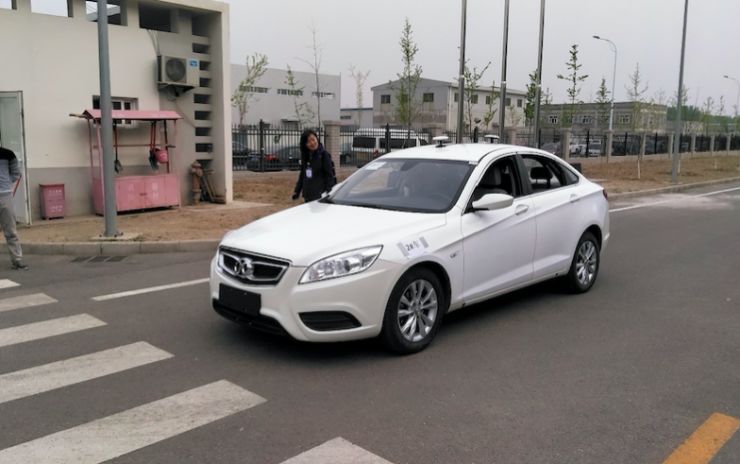 北京車展上,你可能對這些汽車感興趣