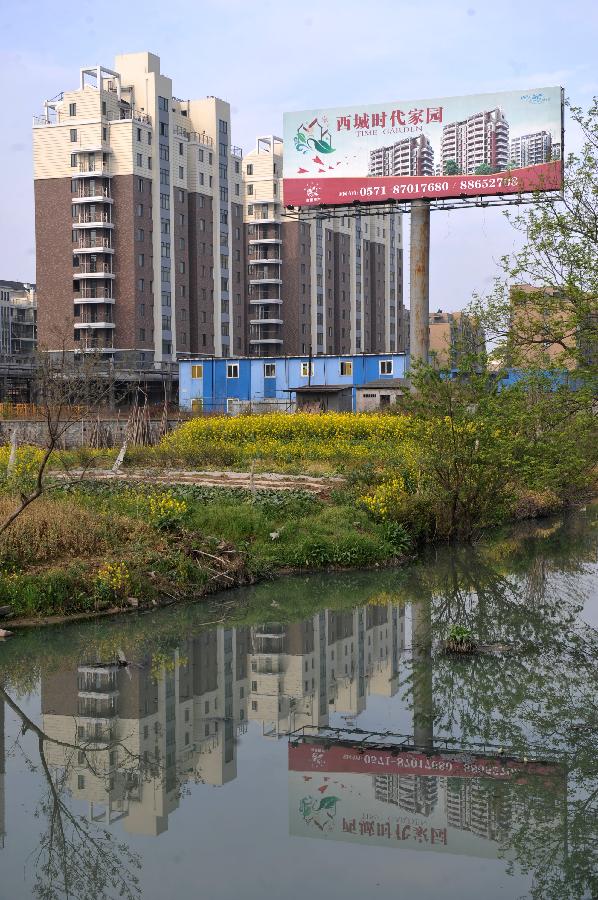 高清:杭州金星房地产公司申请破产 涉及数百户