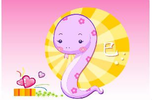 <em>属蛇</em>_属蛇生日蛋糕_<em>属蛇的</em>男人<em>属相婚配表</em>