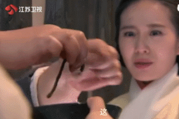 怕怕遮眼表情分享展示