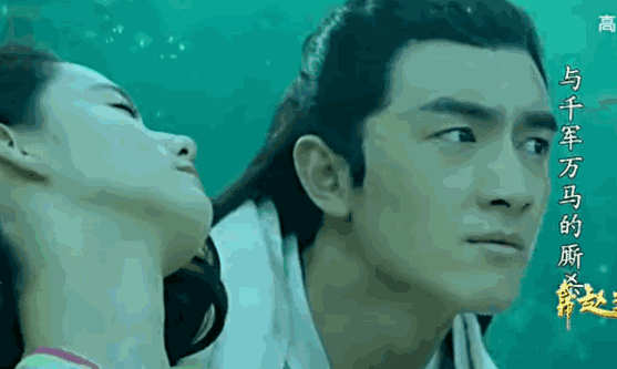 海马震!国产雷剧新高度:主角骑马到水下接吻