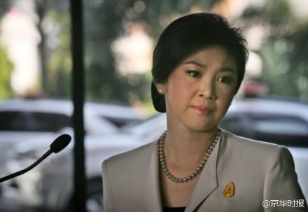 泰国总理英拉被裁定滥用职权违宪 将下台