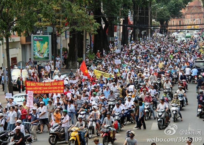 越南反华冲突亲历者:120多名华人装警察死里逃