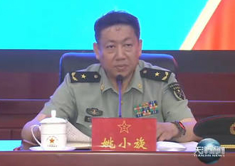 65集团军副军长姚小旋任天津警备区司令员