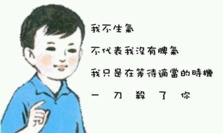 掏别人口袋_口袋妖怪