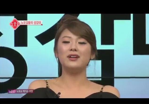 韩国无节操大尺度综艺节目 美女的各种性感声音