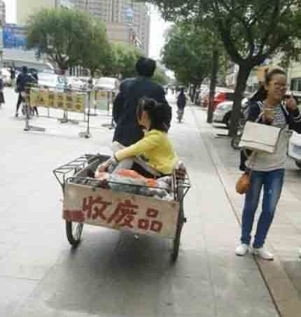 [午FUN来了]连熊猫都要赚钱糊口|请偶像帮你做