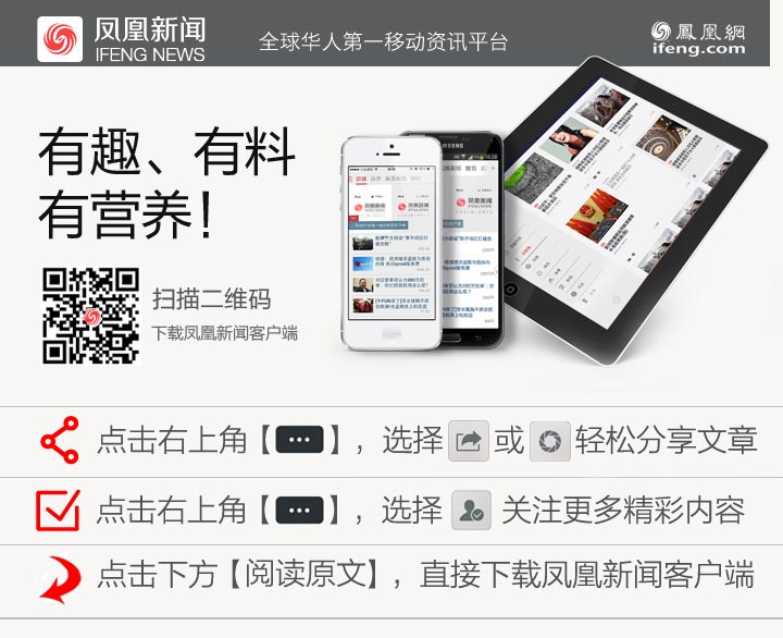 26岁老公出轨<em>47岁老女人</em>-手机凤凰网
