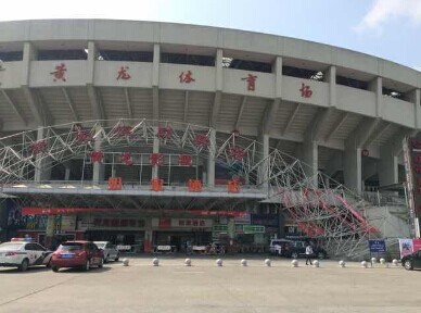 黄龙体育中心2014中国好声音百城百场演唱会杭州站脚手架坍塌