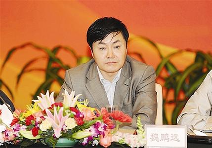 反贪局:发改委落马副司长魏鹏远家中搜出2亿现金