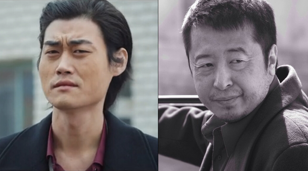 报告老板第二季06完整