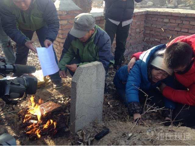凤凰知道2014年12月15日:杀错人的责任是怎样承担的？