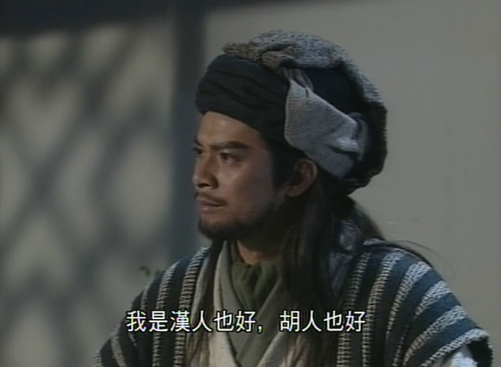 "丐户","乞丐团头"一说,均不见于宋人记载,想来丐帮成立还需要点时间.