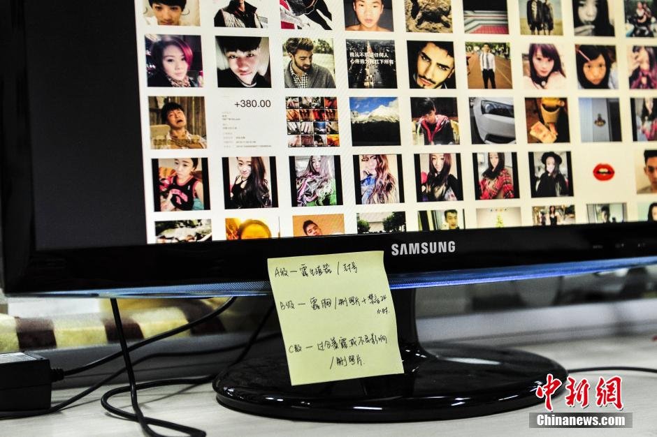 广州:70女鉴黄师白天 做保洁  晚上看片-法制晚报