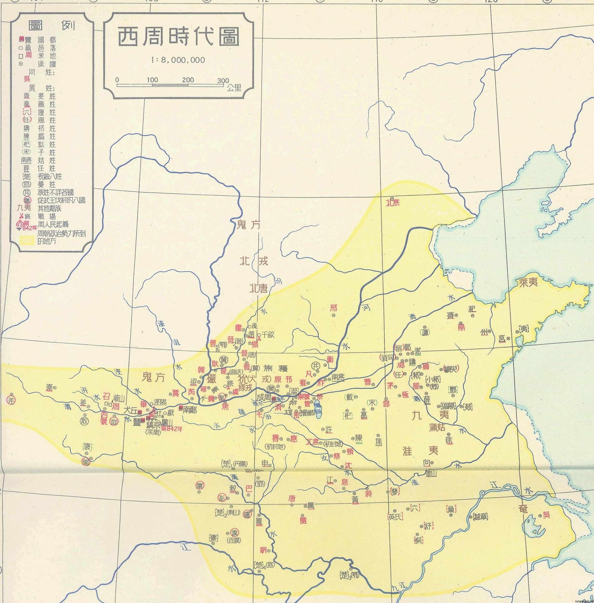 西周前期地图 西周时代的中国,看起来地盘也不小嘛,黄色的疆域范围