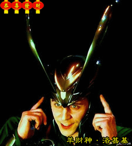 [fun来了]她就蹭蹭不进去|红包里塞着完税证明