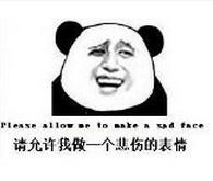 网帖150226:红灯笼挂在了红绿灯旁？某网红一夜被扣12分