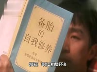 原来胖子还分球形和褶子形.胖子有褶子……只能当备胎了.