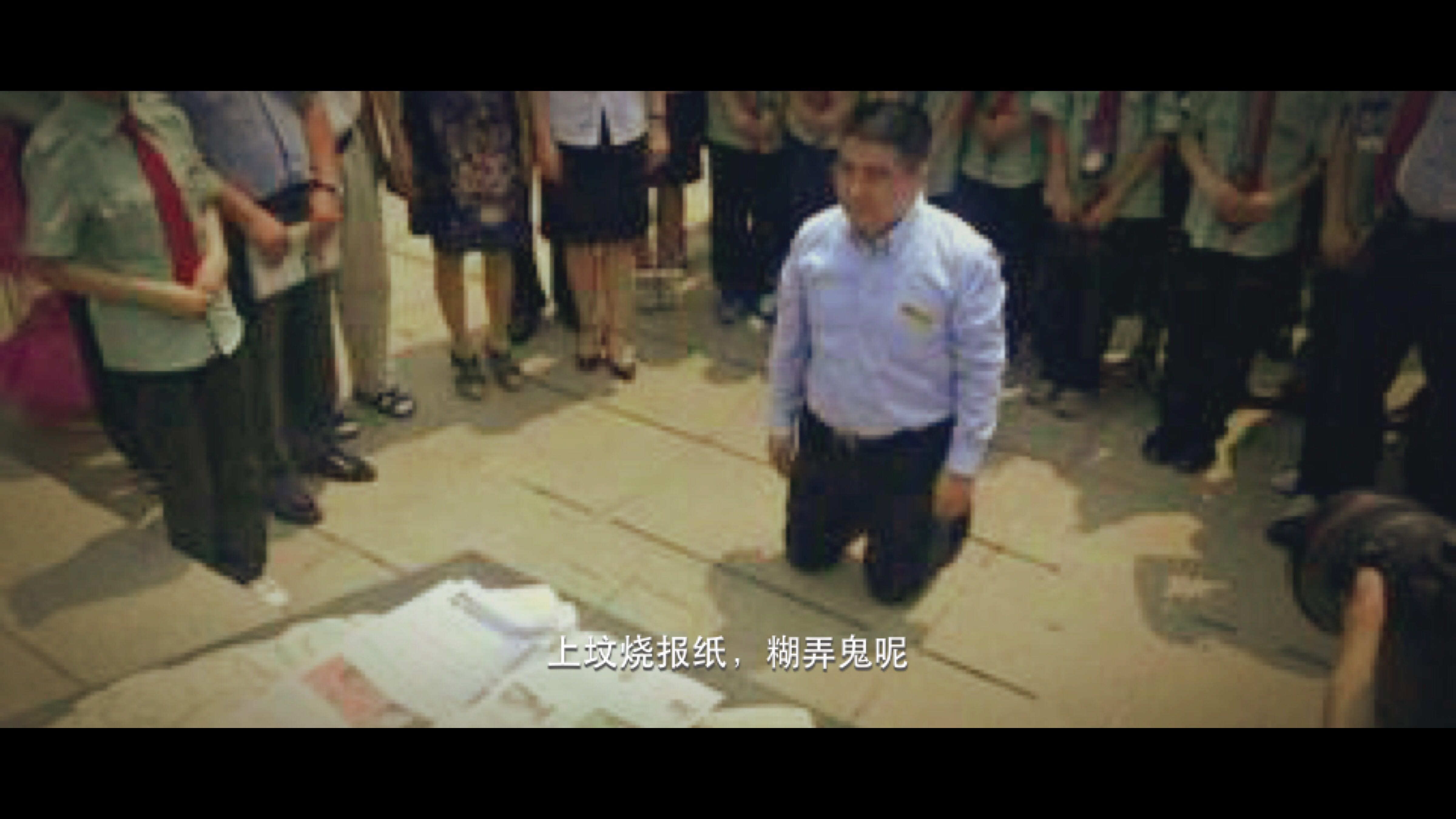 [正三观]作为喜剧艺术家,陈光标是中国人民的骄