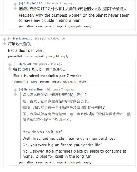 烟什么养成语_蓝色烟盒是什么烟图片(2)