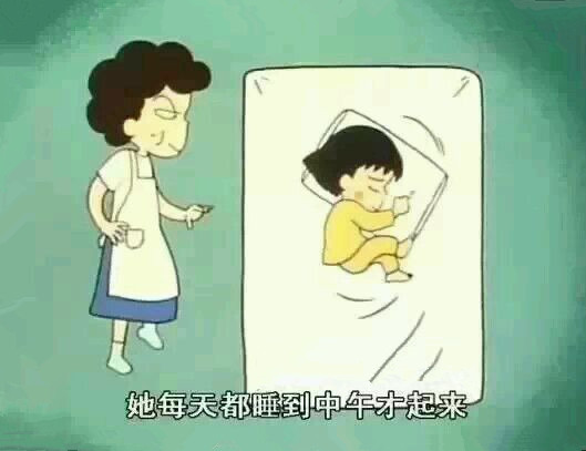 FUN来了150719:让我咬一口你的袜子|吴承恩要向唐僧道歉