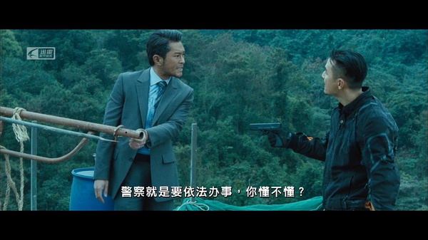 今日最大声150727:给约架冠以高大上名头，是对文明的羞辱