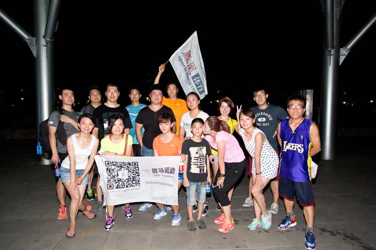 斑马上道 首次五公里约跑顺利完成|跑步|斑马运