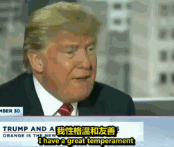 特朗普今年最大的行为艺术