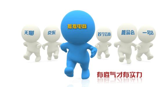 收入证明_11.11天猫收入