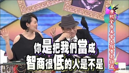 精神病院电话号码是什么 c437cd95fa607dc4bcfa_size117_w450_h256.jpg