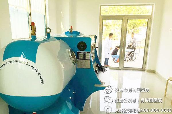 什么是高压氧舱的原理 ff4247884a239b3e75be_size51_w600_h396.jpg