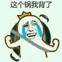 有的人为什么运气不好 83b0a20299a5f2e52714_size10_w214_h214.jpg