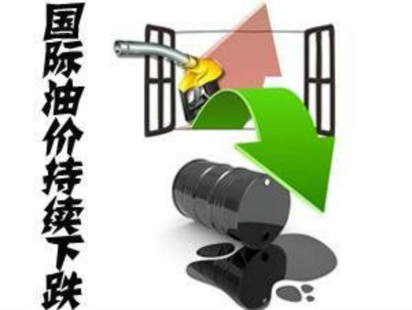 中石油加油卡_中石油人均年收入(3)