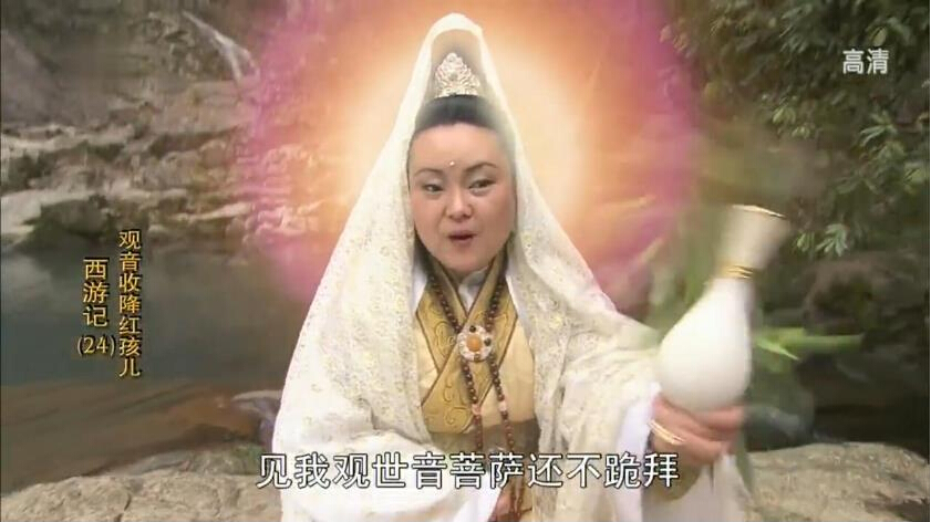 最大声160330:感谢高指导,你配得上苟利国家生