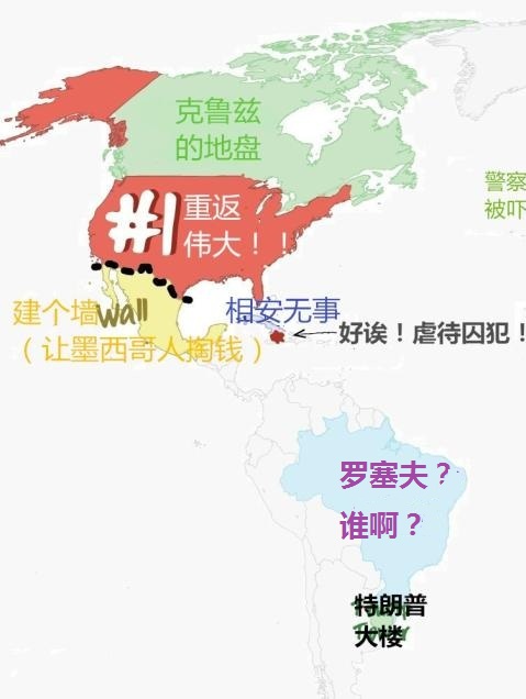 经济总量世界地图_世界经济总量图片(3)
