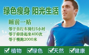 图片说