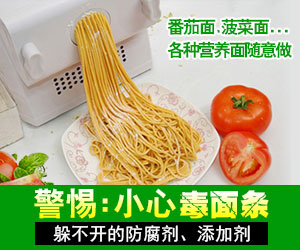 张国立儿子与女星机场拥抱热吻 恋情曝光