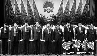 西安十五届人代会第一次次会议昨闭幕