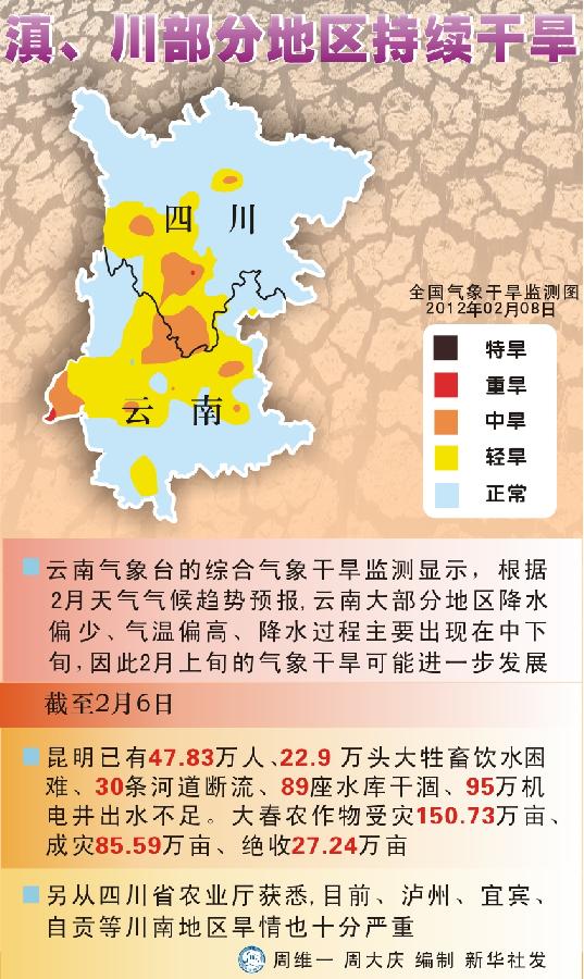 2017年下昂村经济总量_2017年别克昂科雷图片(3)