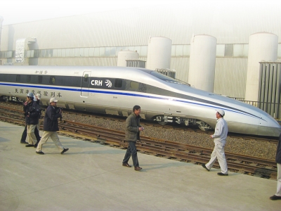 从宝剑、火箭身上找灵感,时速500公里的极速