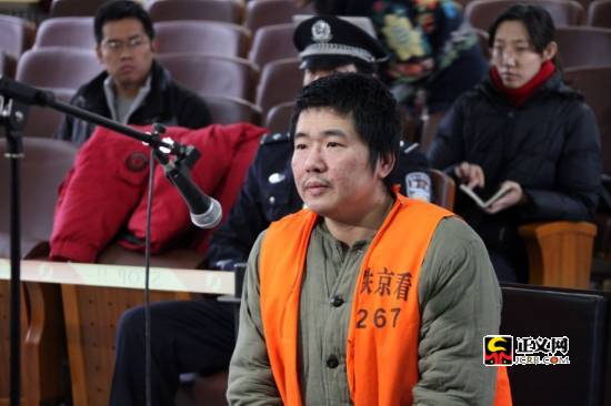 俄列车大劫案今宣判 嫌犯获刑15年曾想出家为