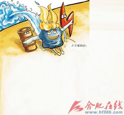 日本试采海底可燃冰
